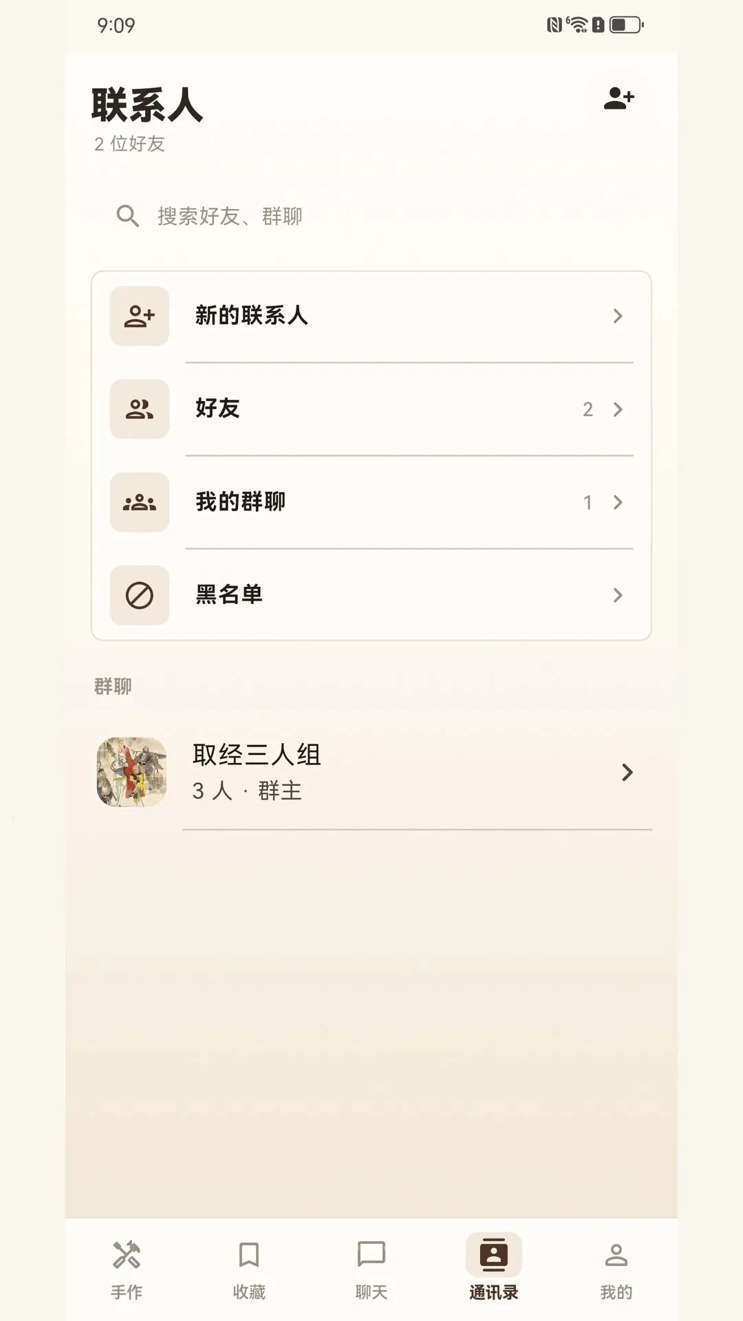 ��������(������¼����)��ͼ2