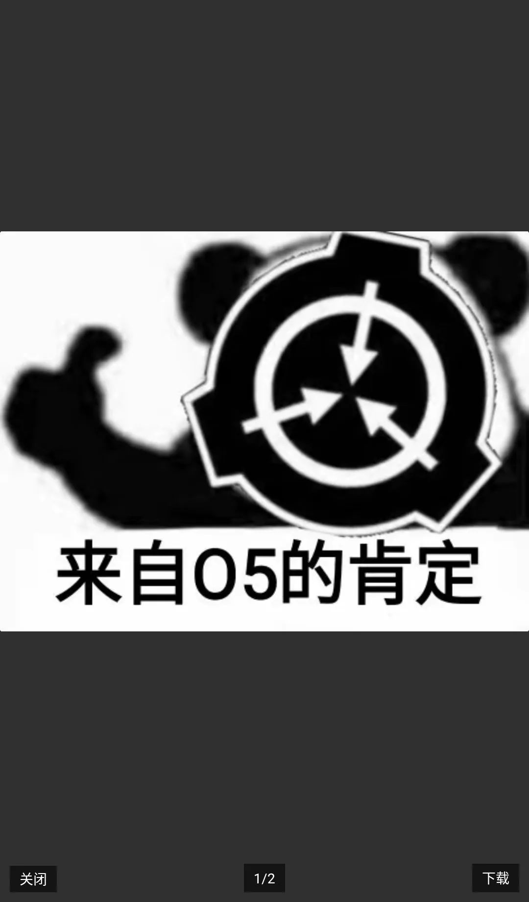 ����֮���������ߣ�ģ����2026���°汾v0.9.9.0.846 �ֻ����ͼ0