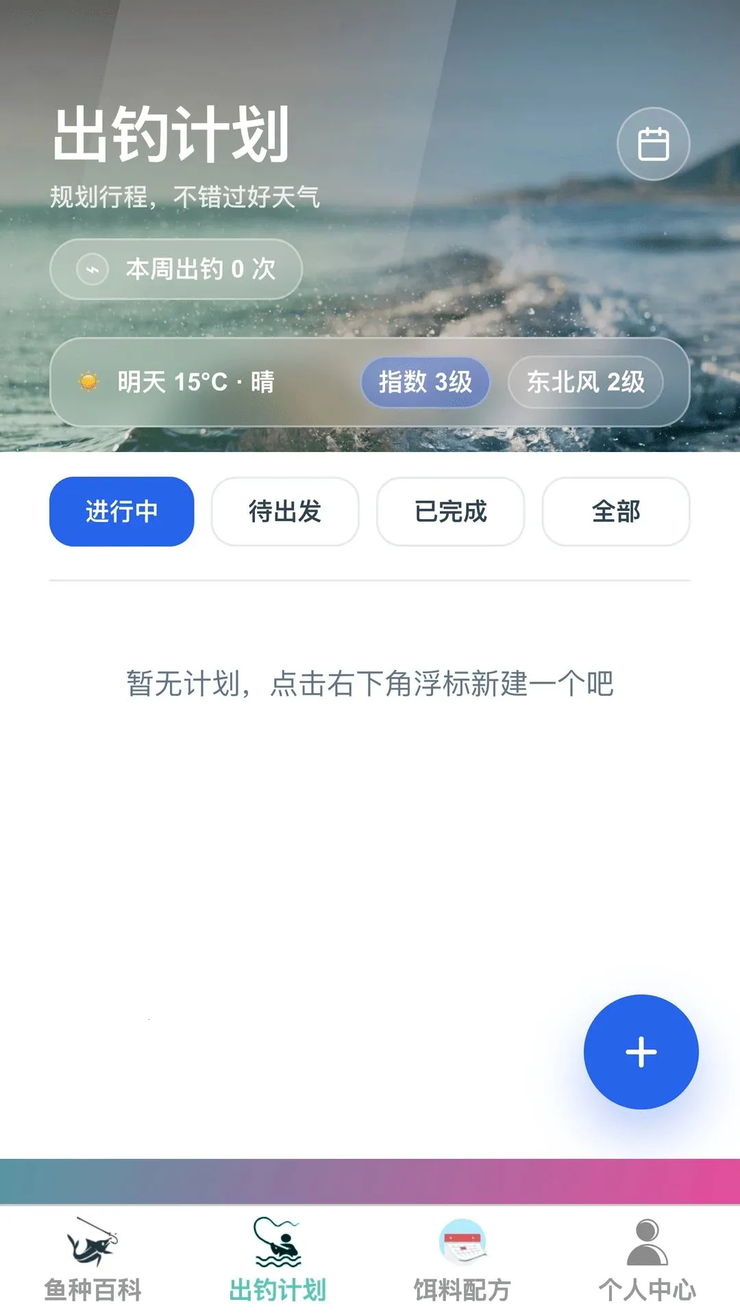 ����ֵ�(����֪ʶƽ̨)��ͼ1
