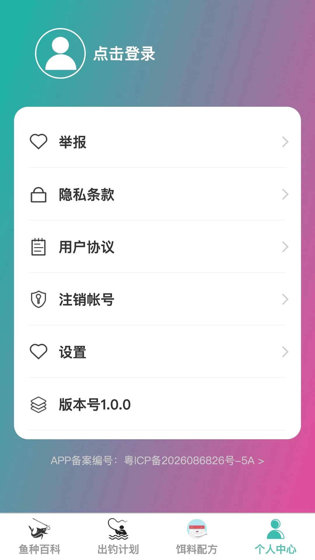 ����ֵ�(����֪ʶƽ̨)��ͼ3