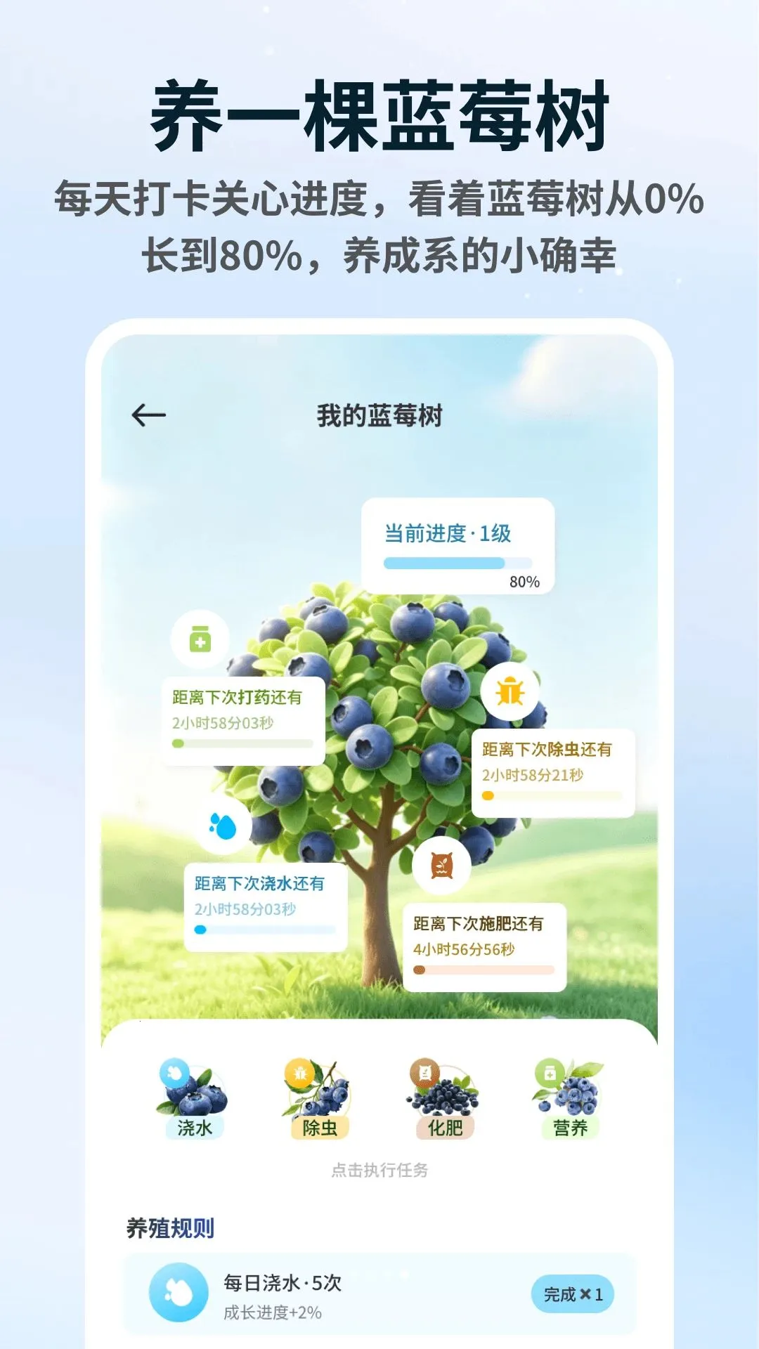 ��ݮ����2026�ٷ����°汾��ͼ3