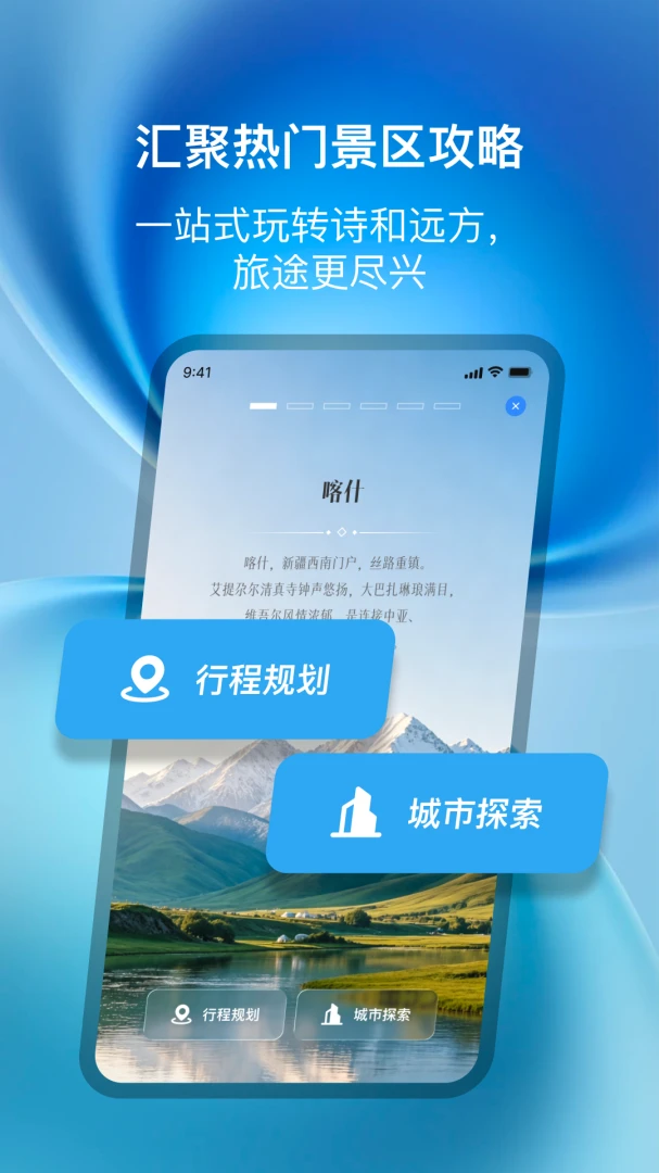 ��;����2026�ٷ����°汾��ͼ1
