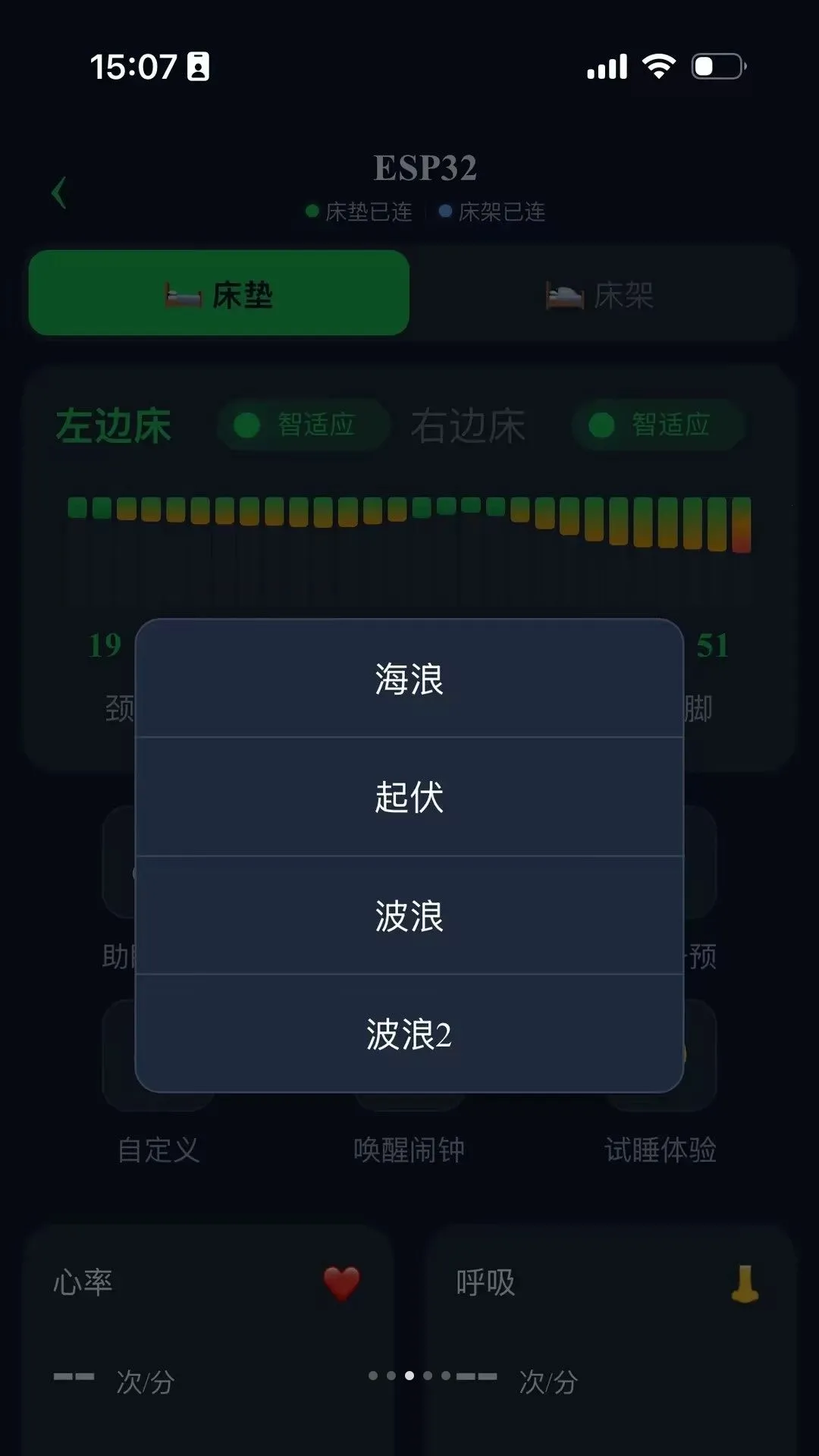 ����Luna(���ܴ��ٿػ��)��ͼ2