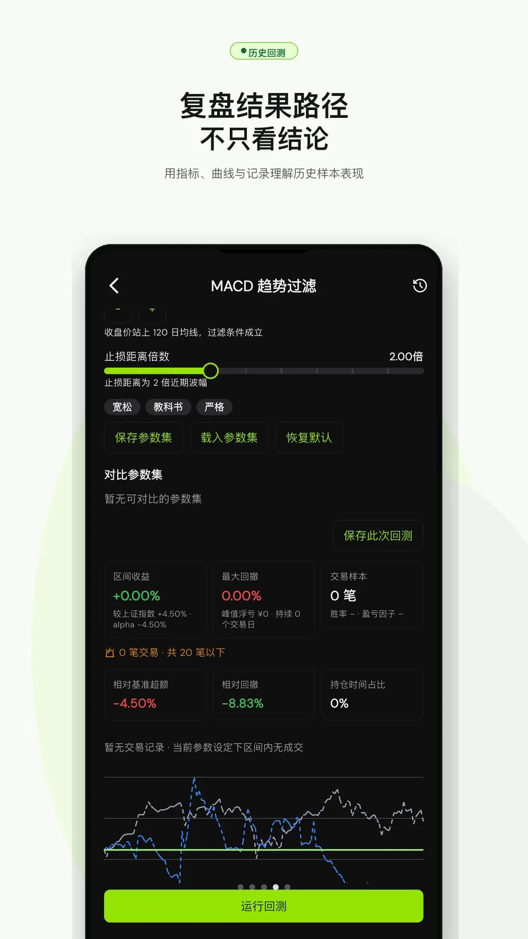 ���Է�������2026�ٷ����°汾v1.0.0 �ֻ����ͼ3