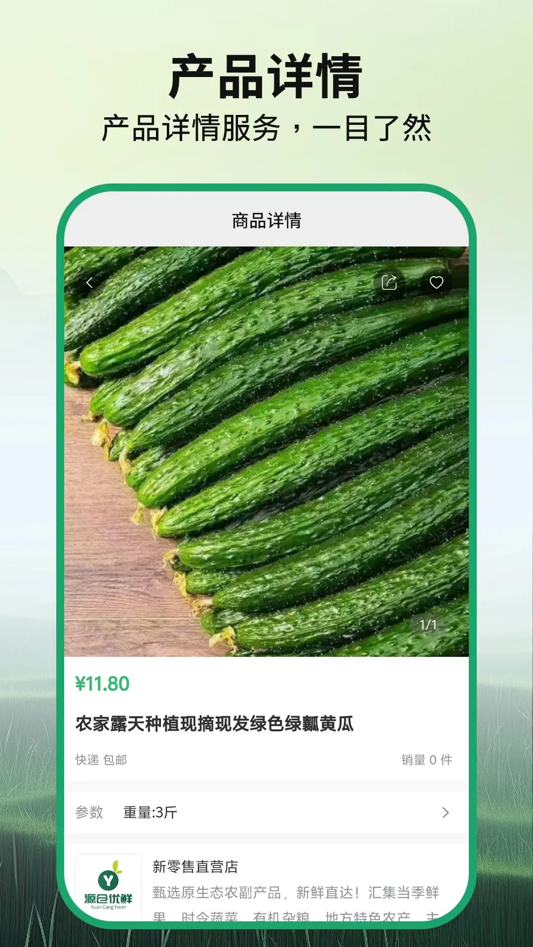 Դ������2026�ٷ����°汾��ͼ3