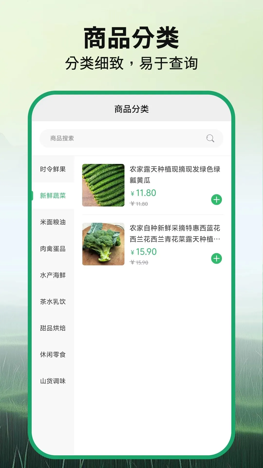 Դ������2026�ٷ����°汾��ͼ2