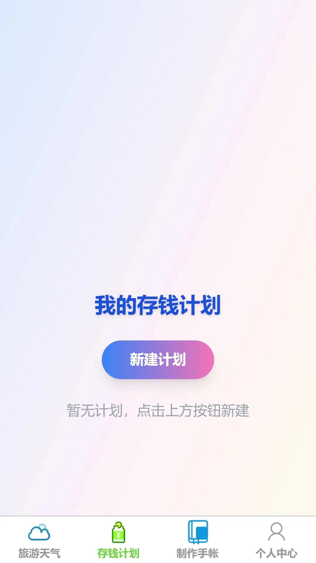 �����������°�׿���ͼ1