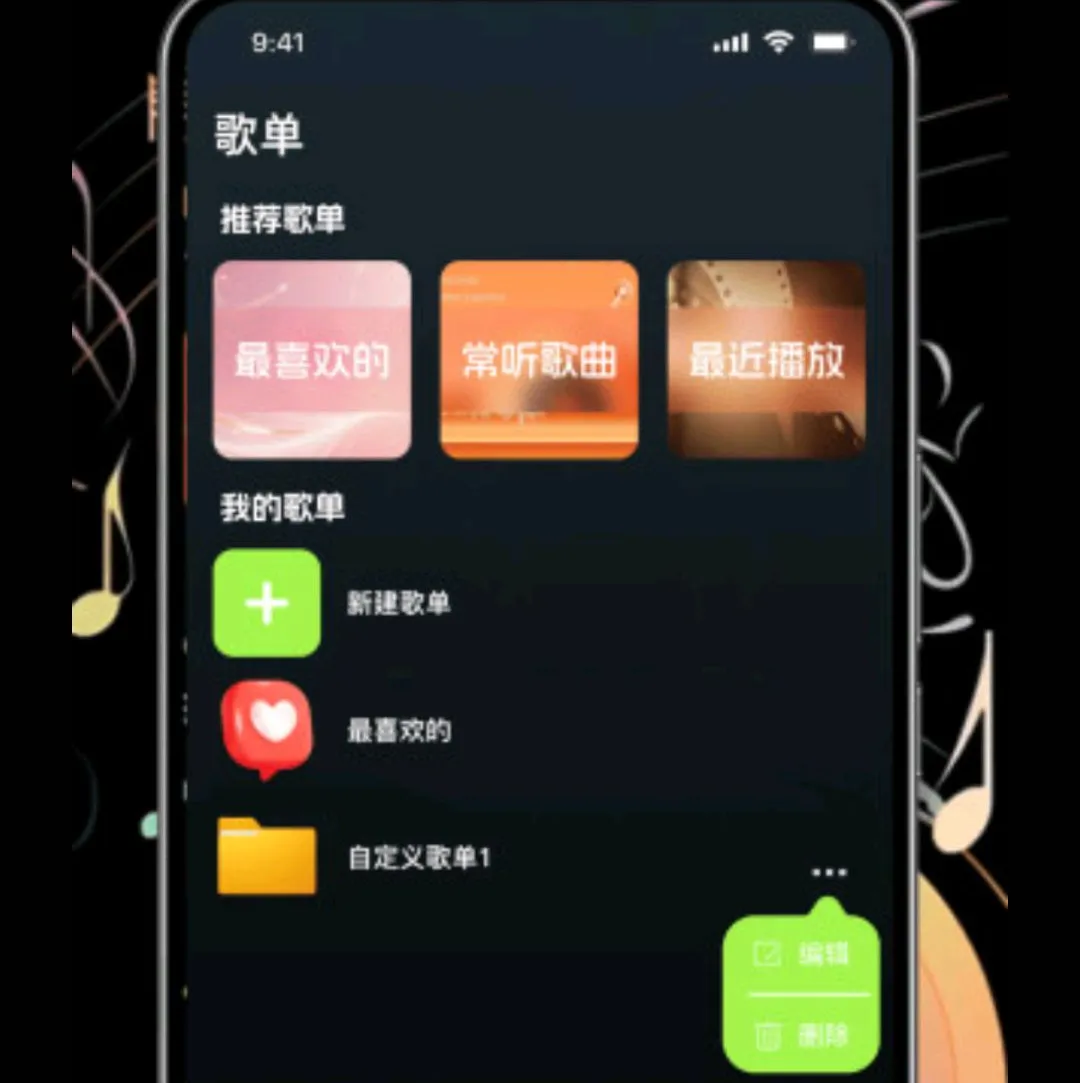 �����������������2026���°汾v1.0.0 ��׿���ͼ3