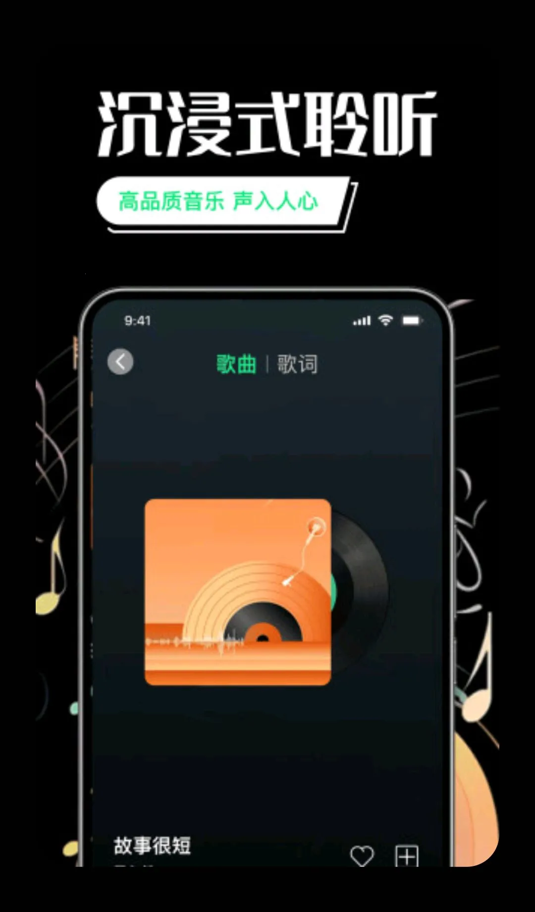 �����������������2026���°汾v1.0.0 ��׿���ͼ0