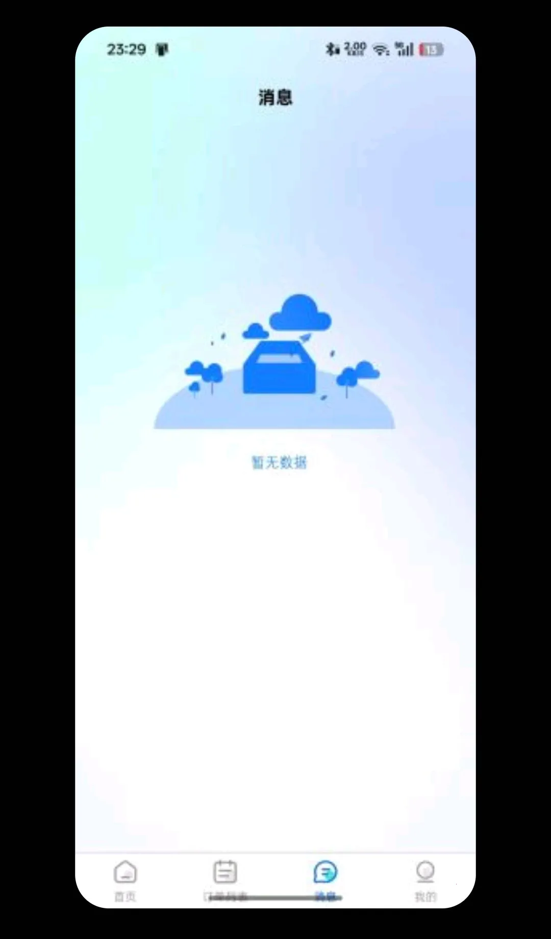 ��ƴƴ(����ƴ������ƽ̨)��ͼ4