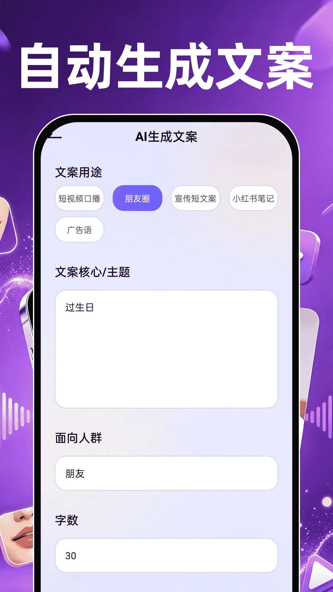 AI��Ƶ�Կ�������(����Ƶ��������)��ͼ3
