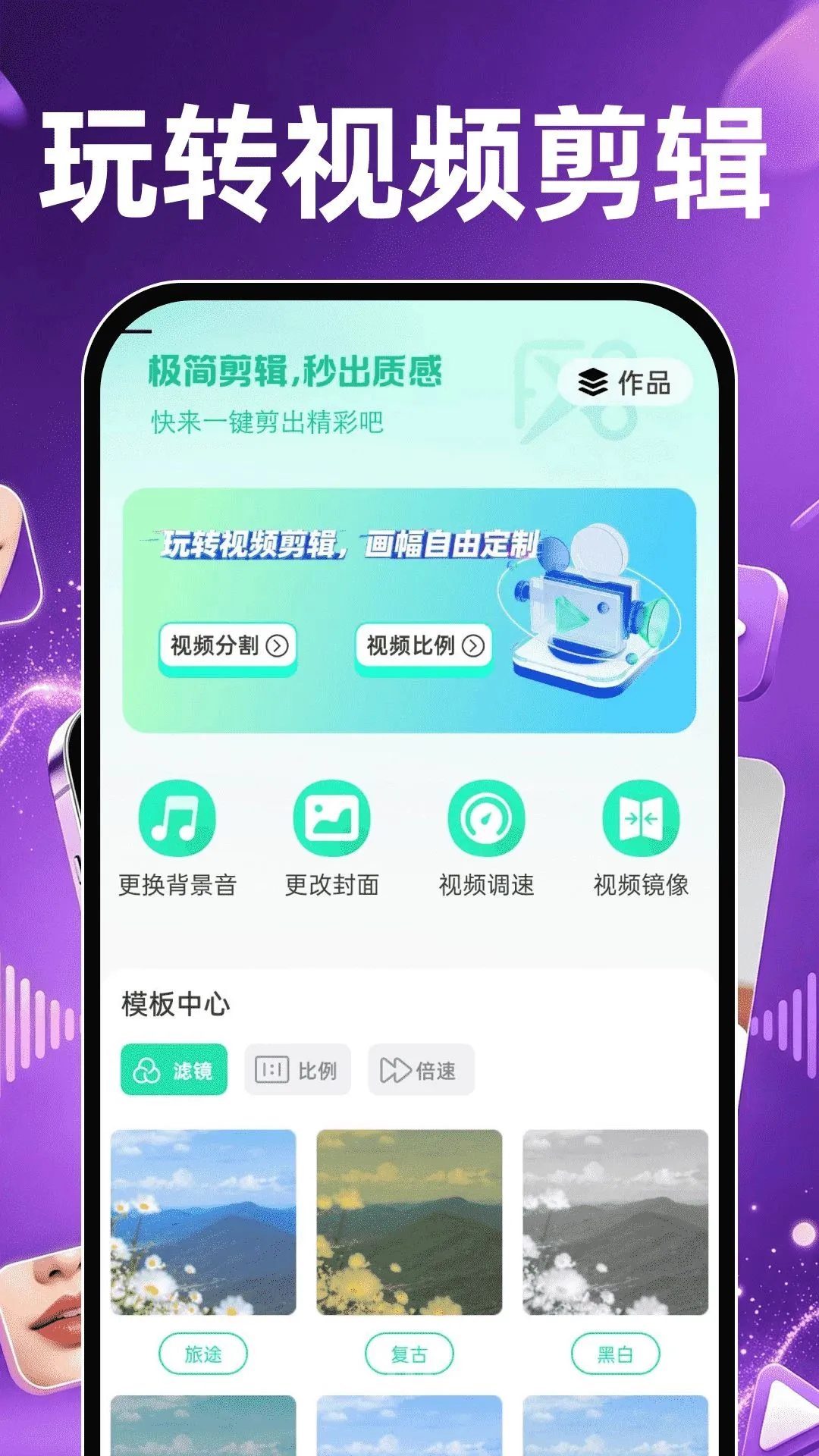 AI��Ƶ�Կ�������(����Ƶ��������)��ͼ4