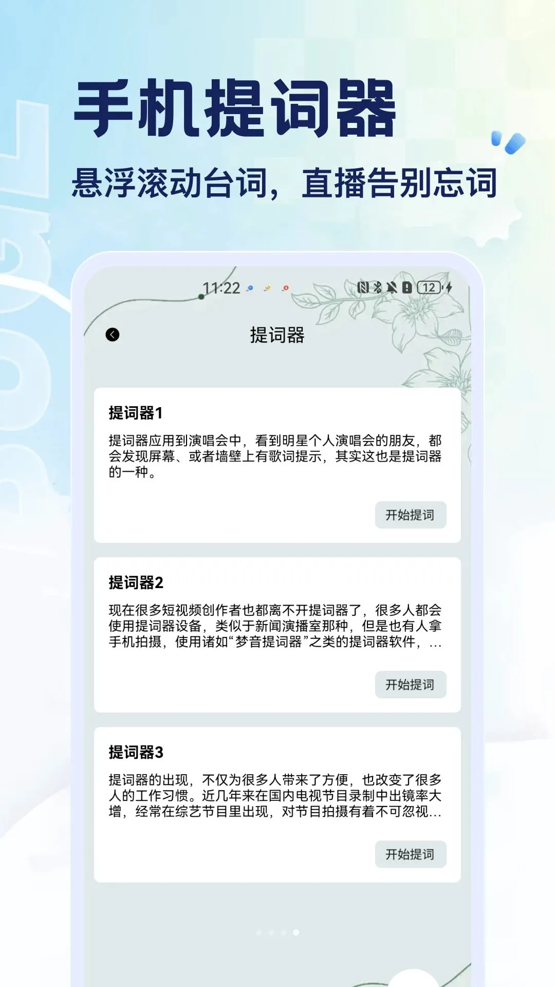 �˳�ֱ����(ֱ����������)��ͼ3