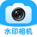 �Զ��忼�ڴ�ˮӡ�������2026�ٷ����°汾 v1.0.0 ��Ѱ�