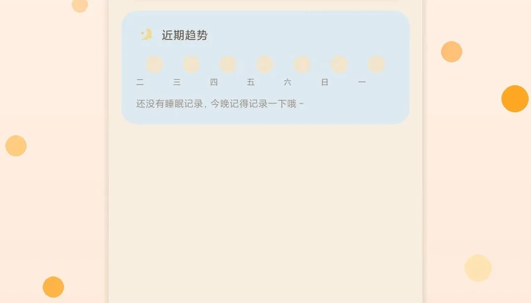 è�������������ֻ����ͼ1