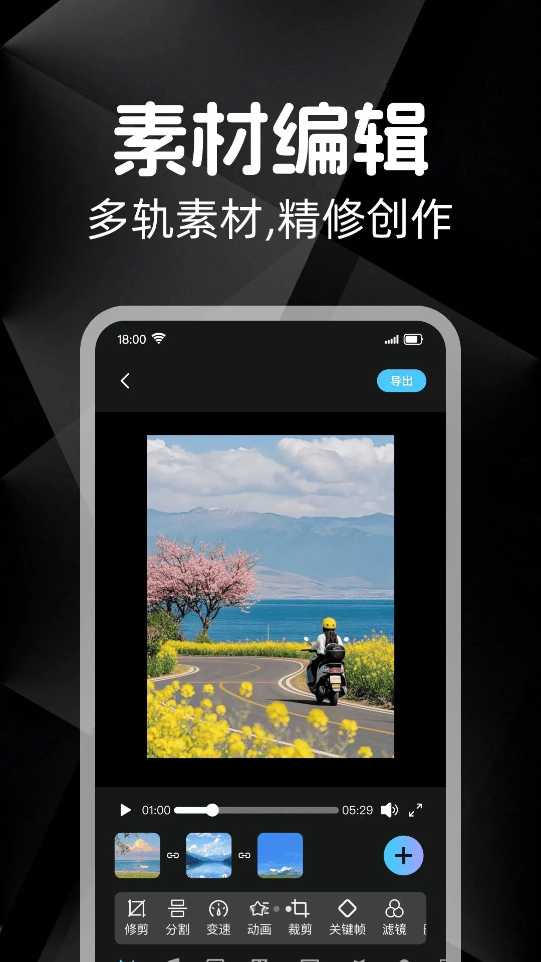 ������Ѽ���(��Ƶ��������)v1.0.0 ��Ѱ��ͼ3