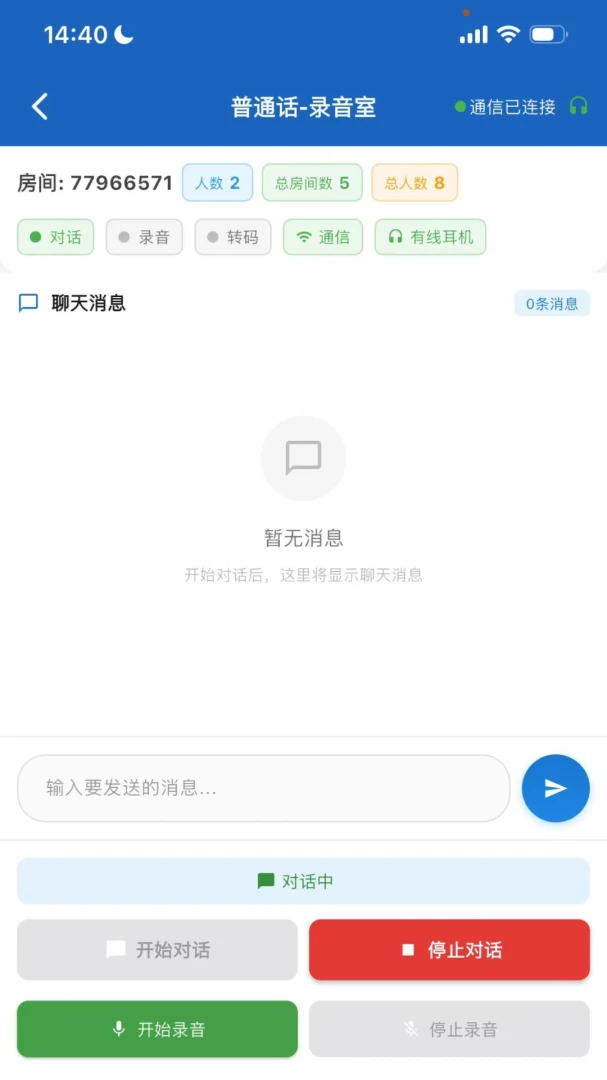 �ǳ��ǲ������ֻ����ͼ0