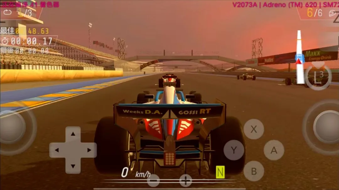 ְҵ����ʽ����2026 Switch��ֲ��(������Ϸ2026)v8 ��׿���ͼ2