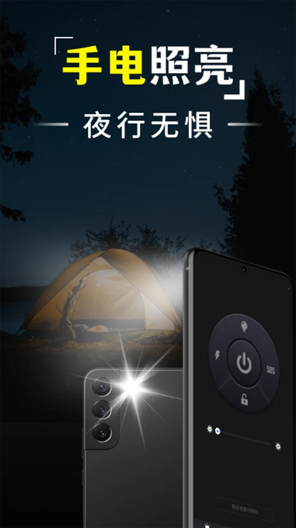 �ֵ�Ͳҹ�Ӱ�2026�ٷ����°汾��ͼ0