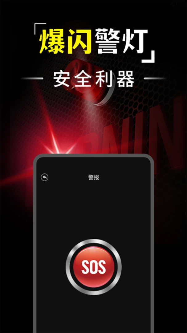 �ֵ�Ͳҹ�Ӱ�2026�ٷ����°汾��ͼ2