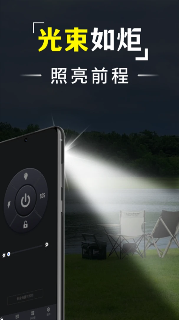 �ֵ�Ͳҹ�Ӱ�2026�ٷ����°汾��ͼ1