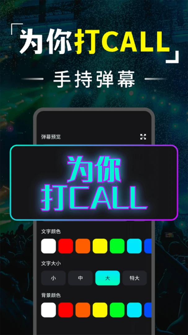 �ֵ�Ͳҹ�Ӱ�2026�ٷ����°汾��ͼ3
