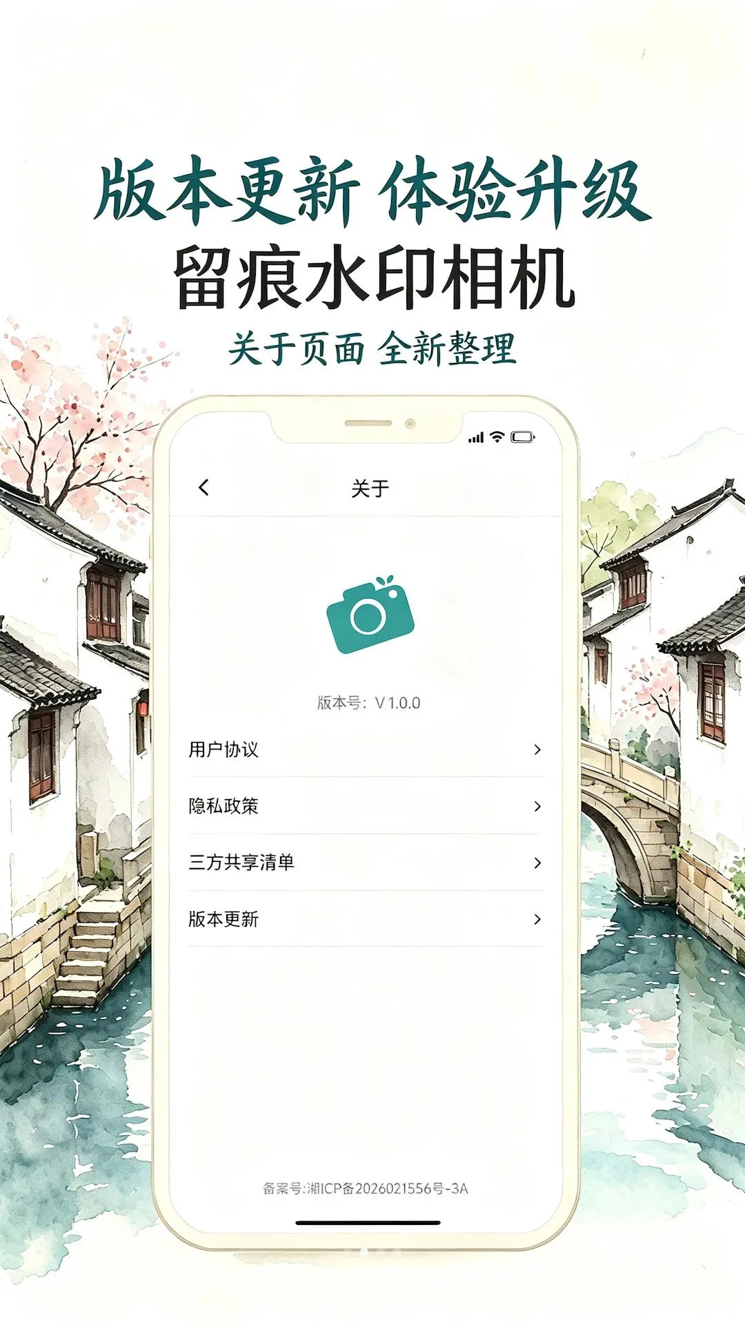 ����ˮӡ���(�๦��ˮӡ���)��ͼ1