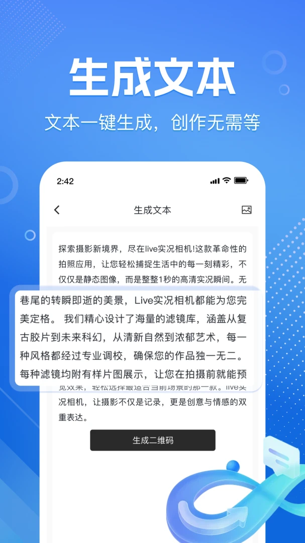 ��ά���һɨ����(ɨ��๦�ܹ���)��ͼ3