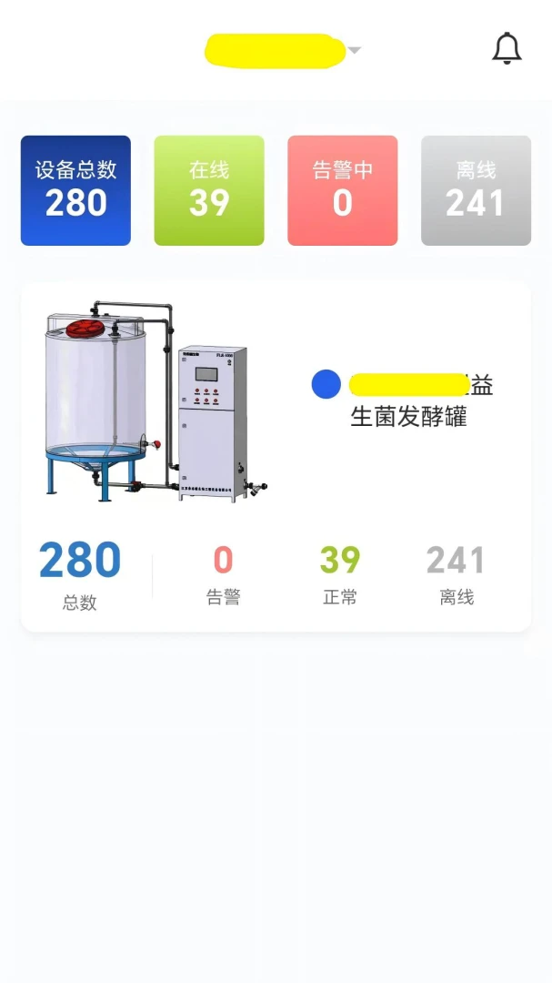��о��(�豸����APP)��ͼ1