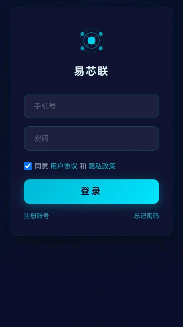 ��о��(�豸����APP)��ͼ2
