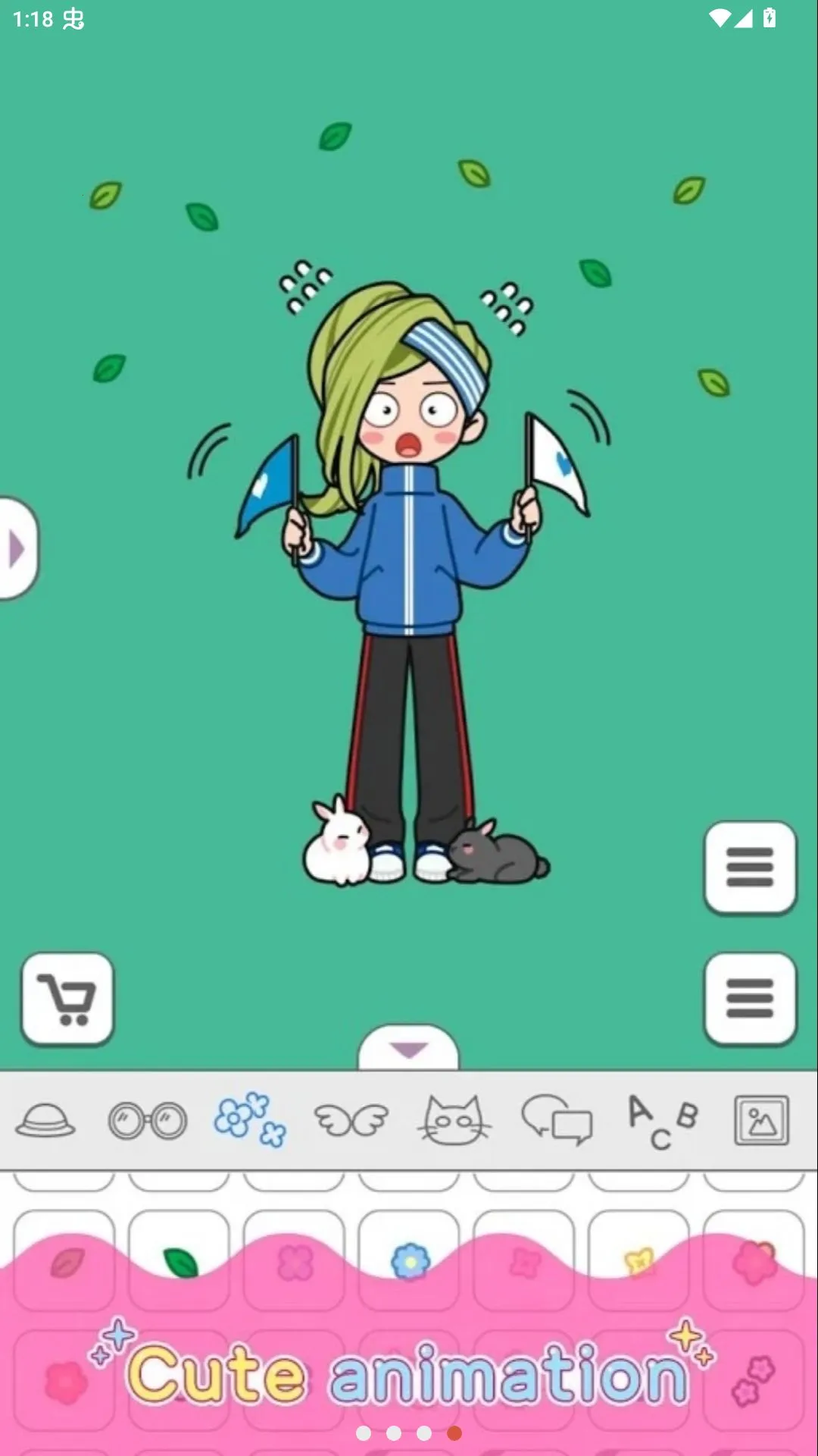 ������¸����˵�(����װ����Ϸ)v1.7.9 ��Ѱ��ͼ3
