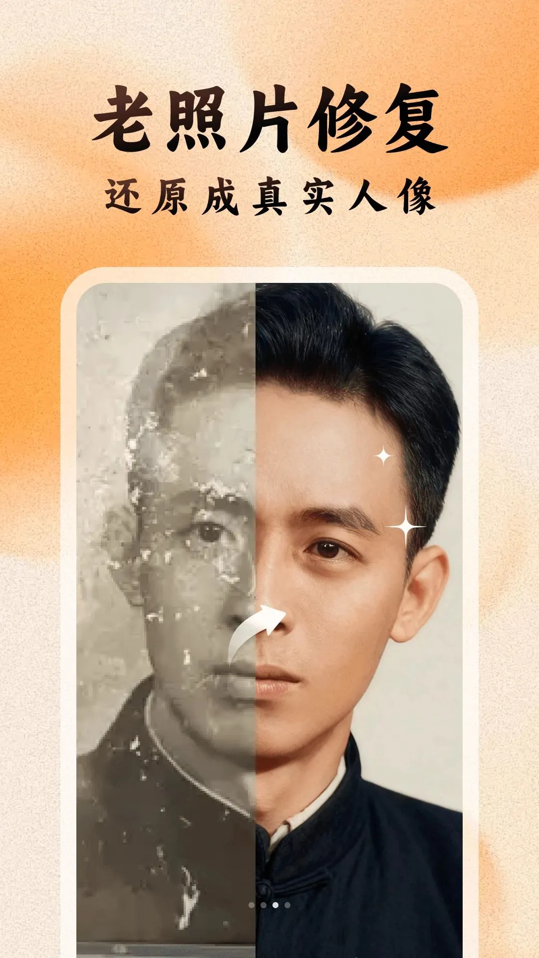 ������2026���°汾��ͼ2