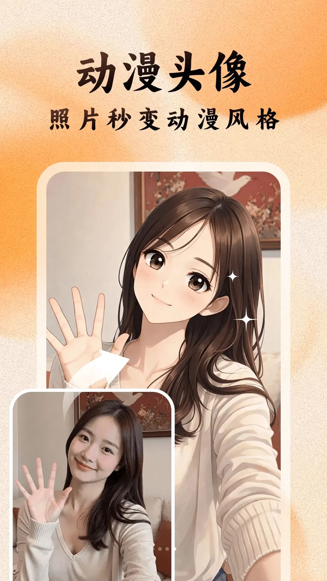 ������2026���°汾��ͼ3