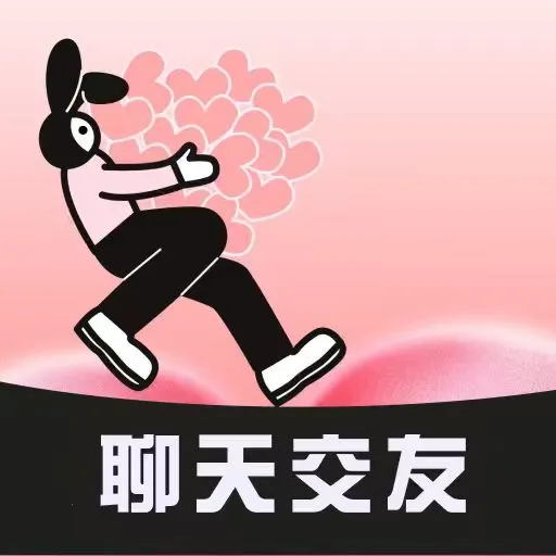 点含交友最新手机版