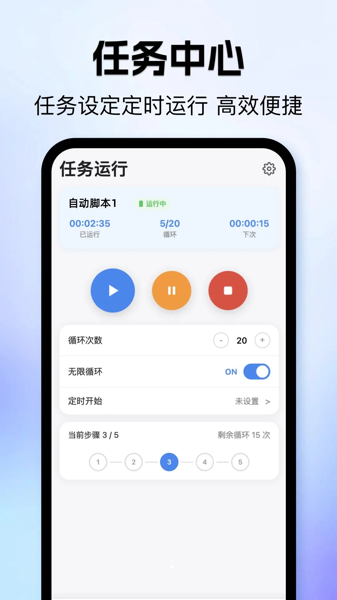 �ֻ��������������ֻ���v1.1 ��Ѱ��ͼ2