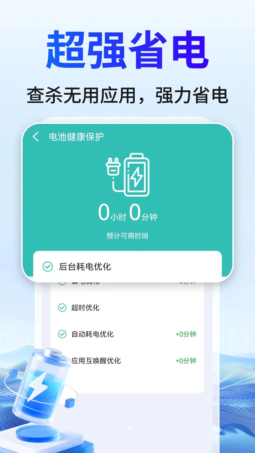 ����������2026�ٷ����°汾��ͼ2