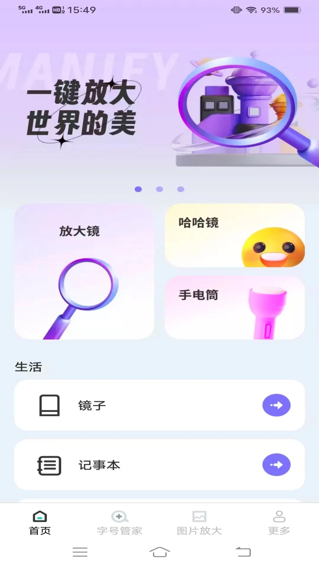 һ���Ŵ���������(������������)��ͼ0
