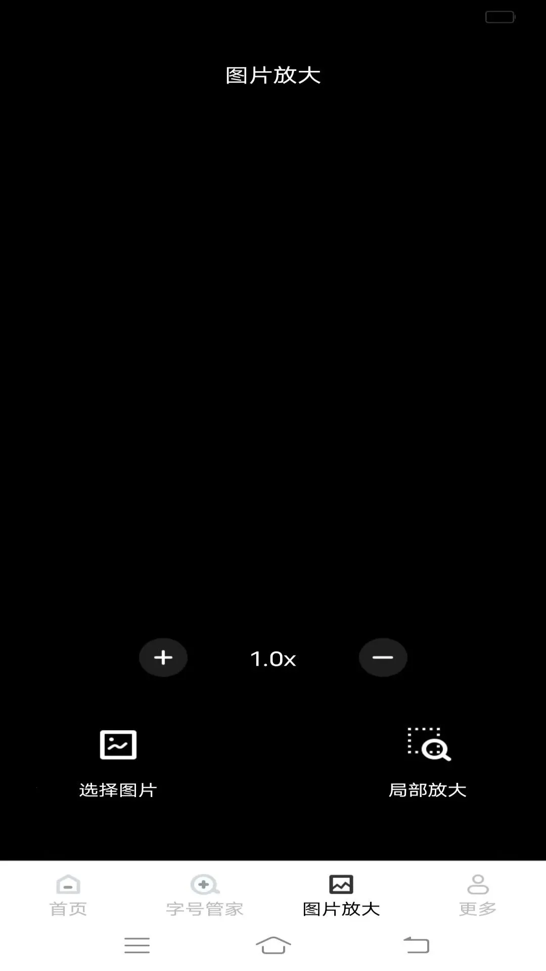 һ���Ŵ���������(������������)��ͼ2