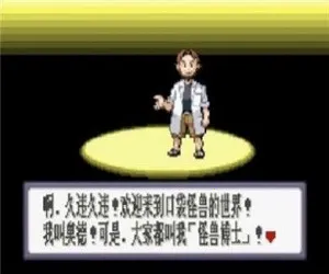 ���������������ֻ���v1.2.0 �ֻ����ͼ3