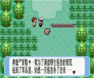 ���������������ֻ���v1.2.0 �ֻ����ͼ0