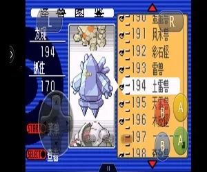 ���������������ֻ���v1.2.0 �ֻ����ͼ4