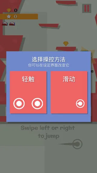 ��Ծ��������������2026�ٷ����°汾