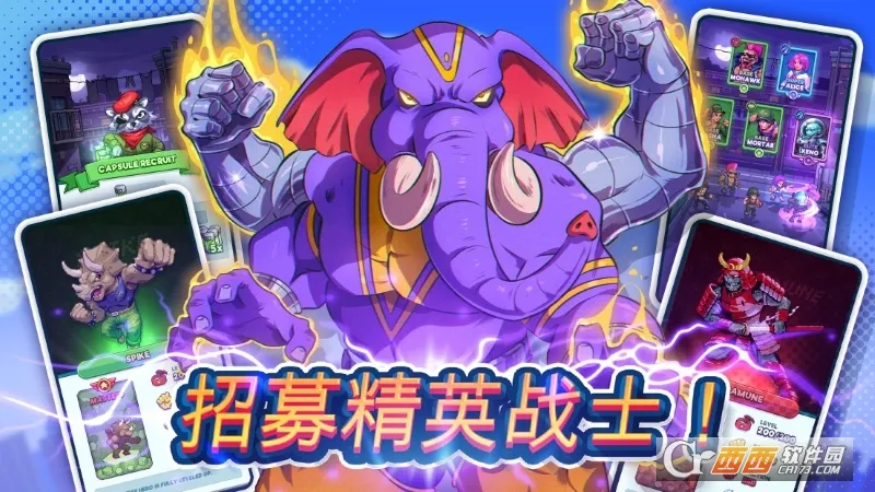Tap Force(��������Ϸ)v3.48 �ֻ����ͼ1