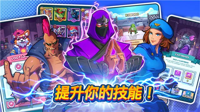 Tap Force(��������Ϸ)