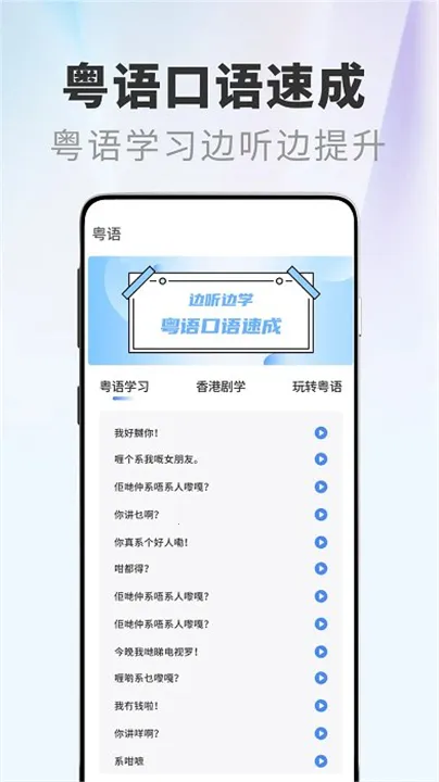 �����ݸ۾���(����Ӱ��APP)v1.0.1 ��Ѱ��ͼ1