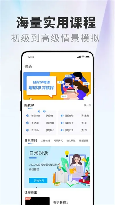�����ݸ۾���(����Ӱ��APP)v1.0.1 ��Ѱ��ͼ0