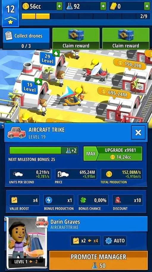 ���÷��������İ�(ģ�⹤����Ӫ��Ϸ)��ͼ2