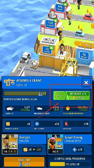 ���÷��������İ�(ģ�⹤����Ӫ��Ϸ)