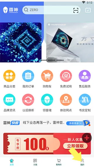����羺�̳�(�羺����ƽ̨)