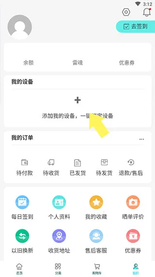����羺�̳�(�羺����ƽ̨)